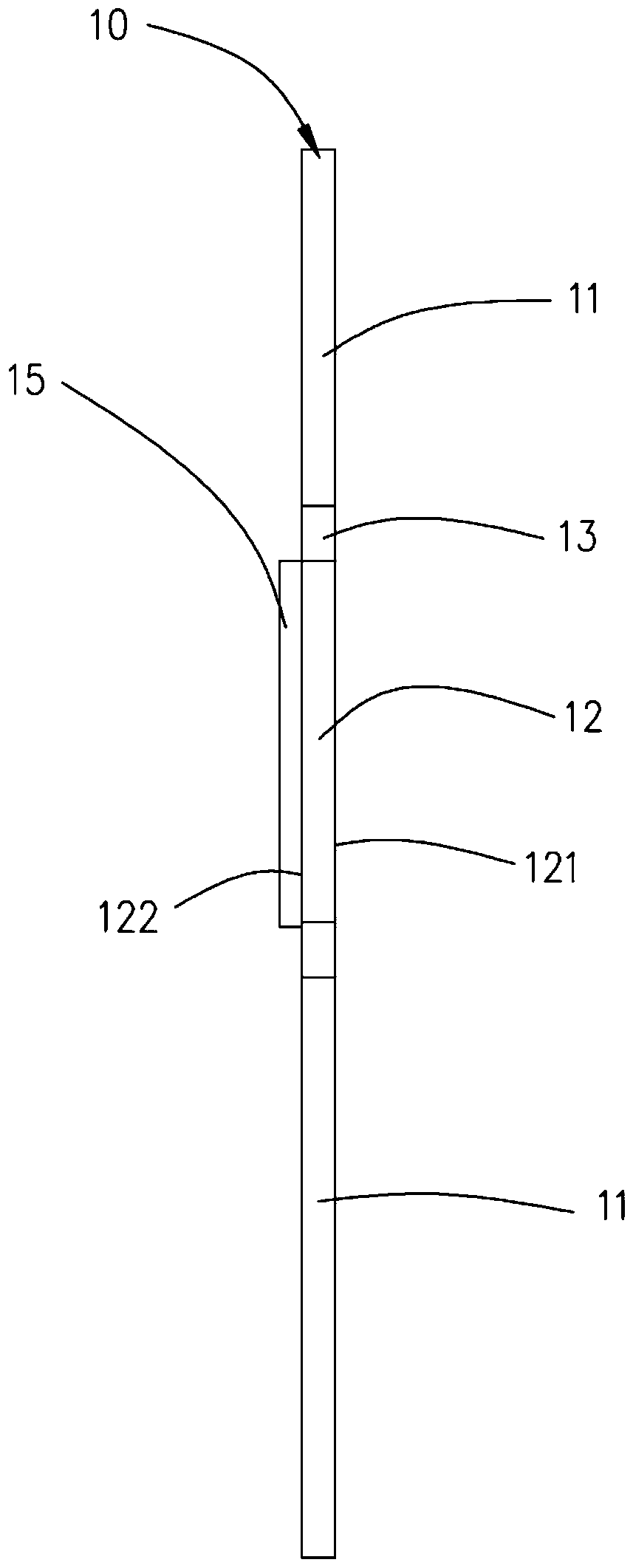 Fingerprint identification device, touch screen and mobile terminal