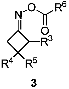 Cyanoalkyl substituted tetra-substituted olefin derivatives and synthesis thereof