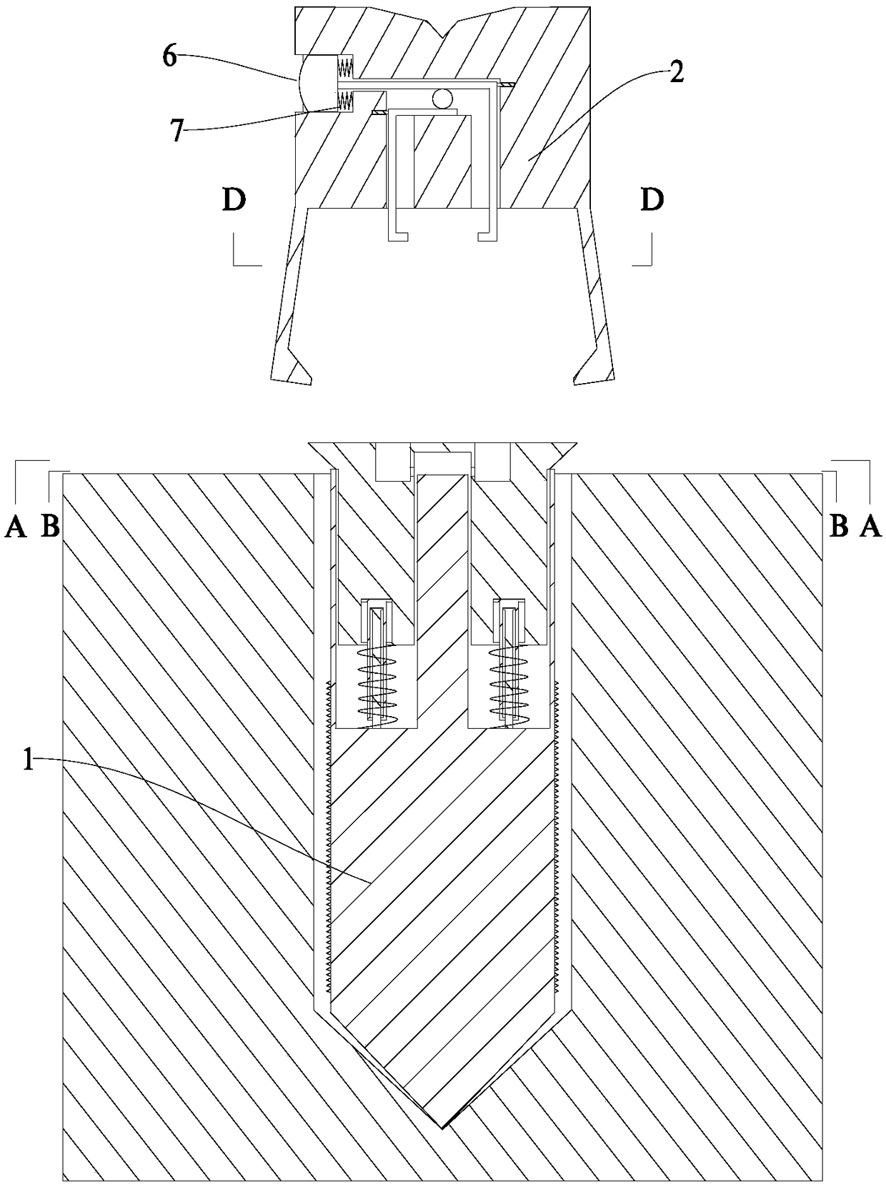 Anti-derotation screw capable of cooperating with hole depth