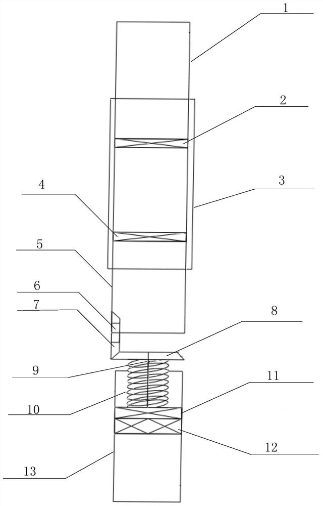 A Flexible Manipulator Device with Active and Passive Stiffness Adjustment