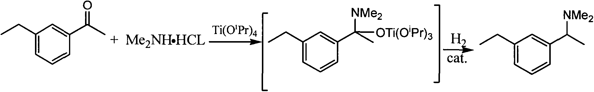 Rivastigmine precursor [1-(3-methoxyphenyl)ethyl]dimethylamine preparation method