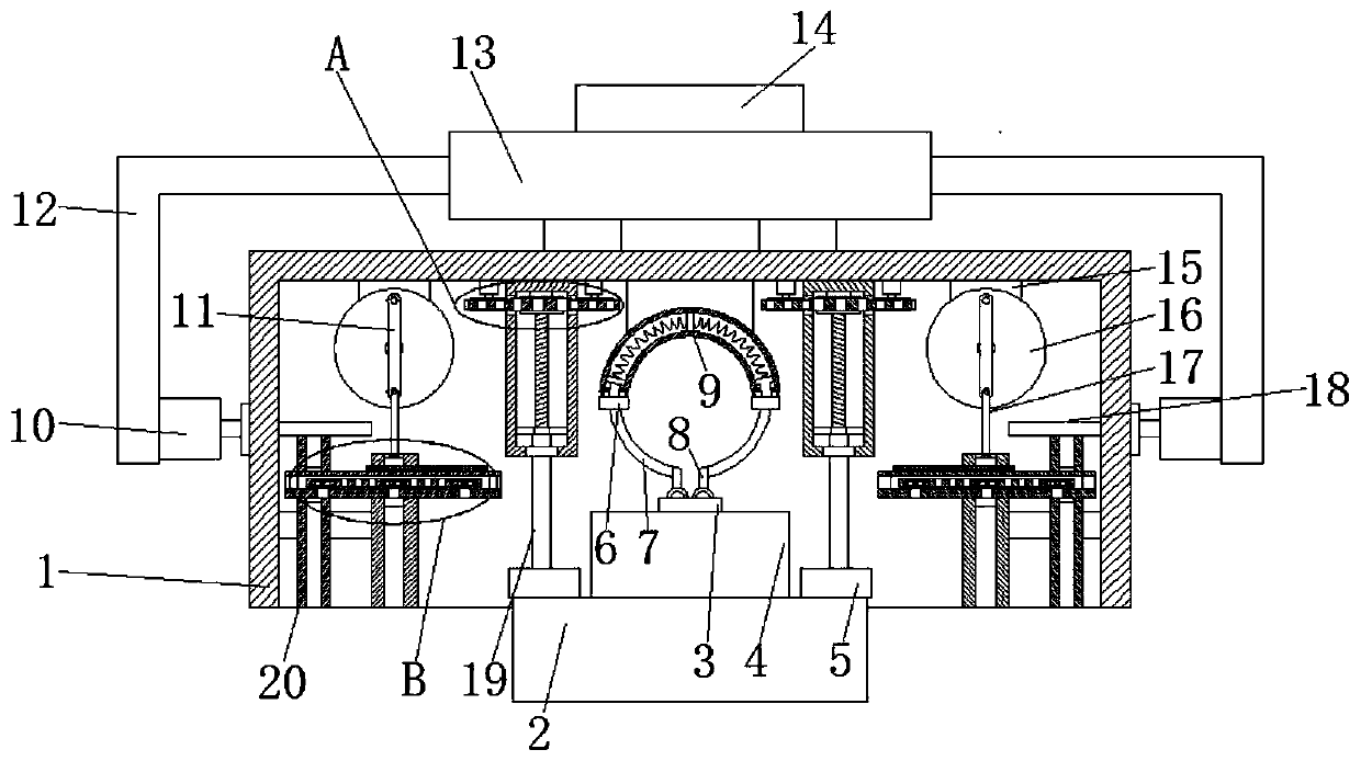 A device for adjusting lighting