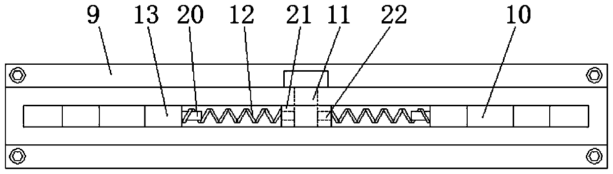 Bag supporting device