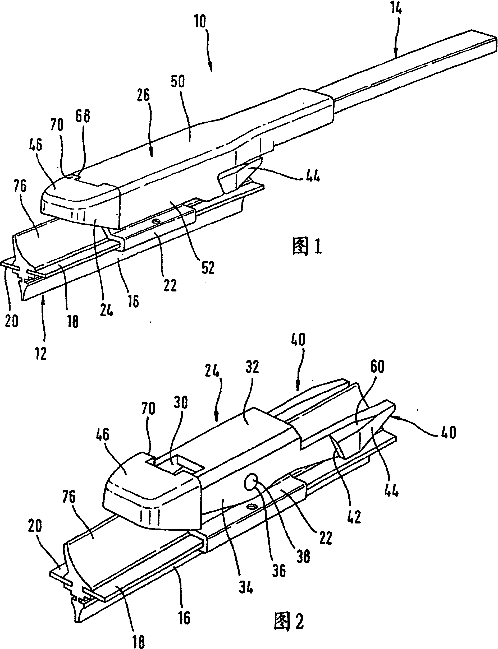 Device for detachably linking a wiper blade with a driven wiper arm