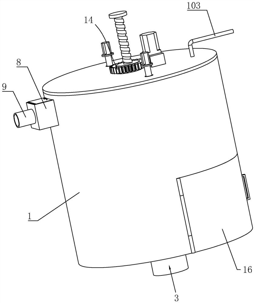 SCR (Selective Catalytic Reduction) flue gas denitration and dust removal device