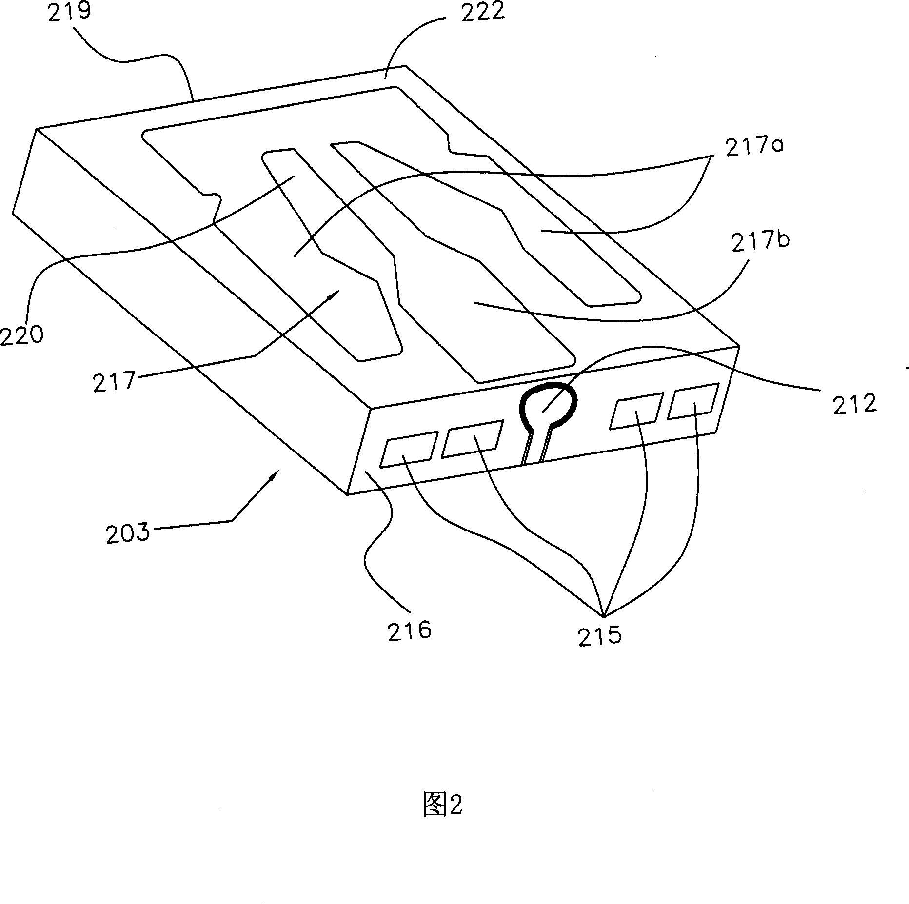 Light shield and method for forming air-cushion surface pattern on surface of magnetic head using same