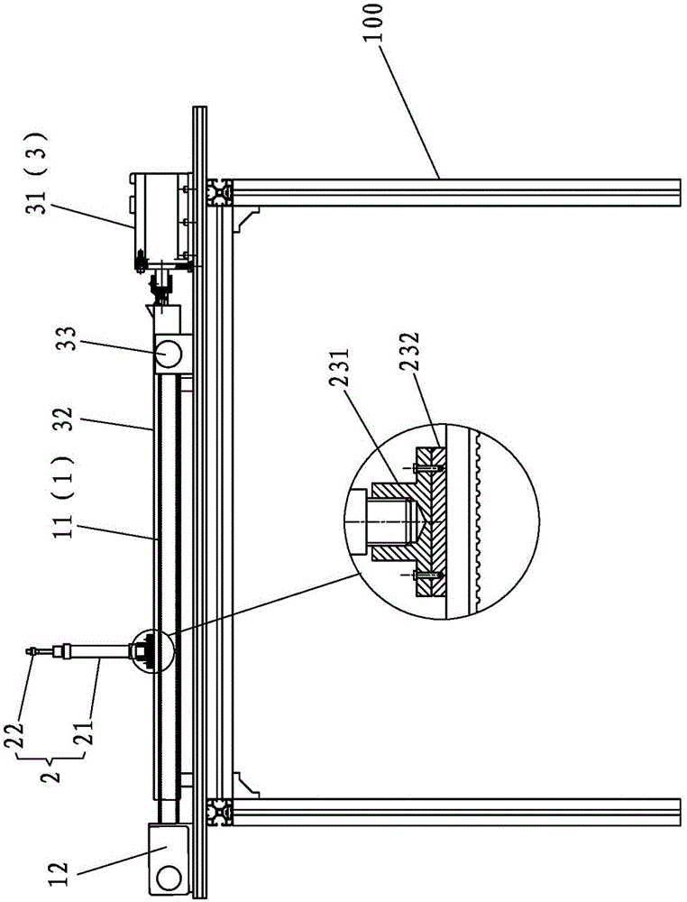 Tracking type self-filling machine and method thereof