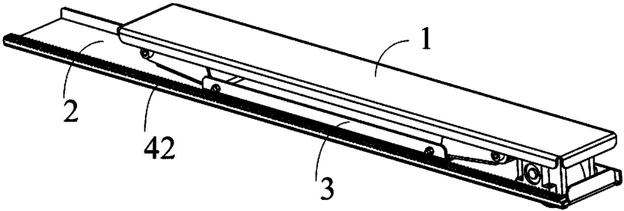 Telescopic arm used for conveying device