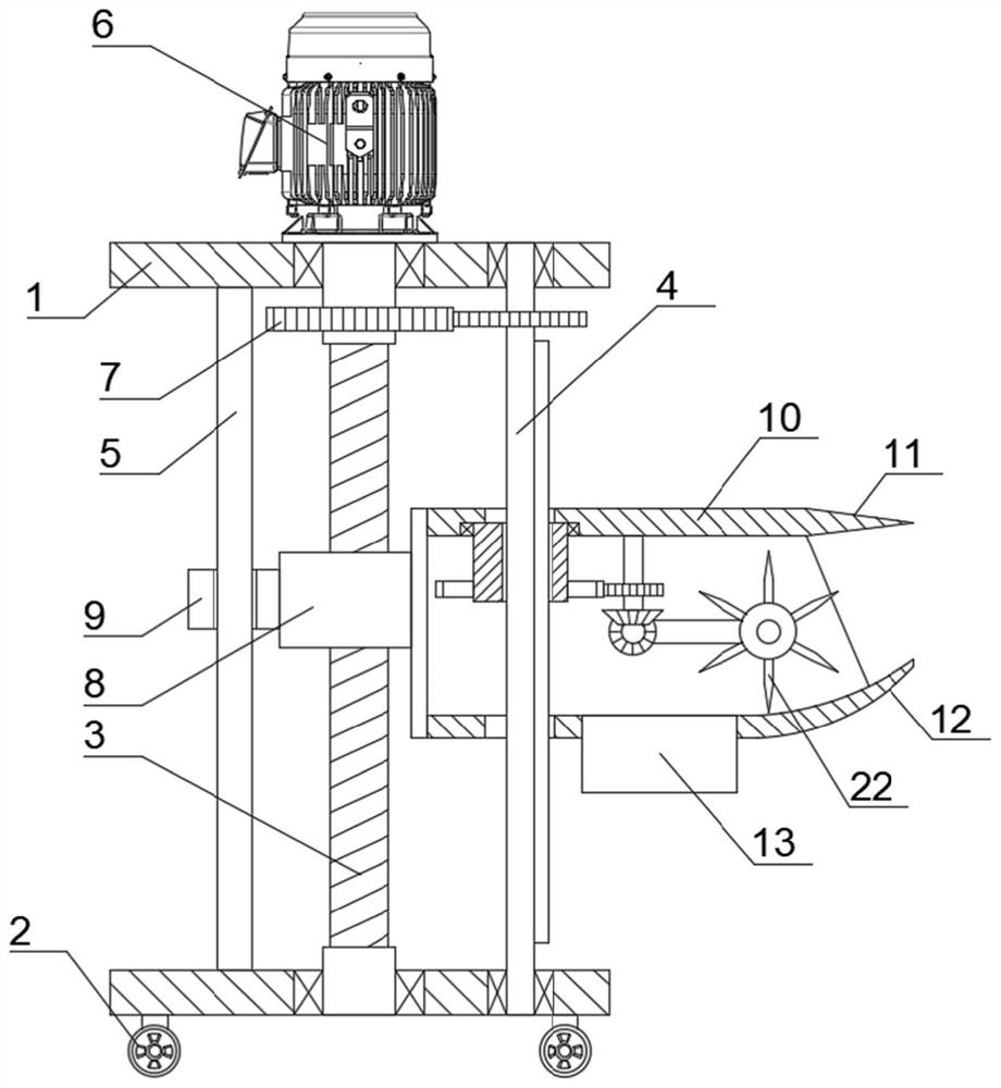 A device for brushing and leveling the bottom edge of exterior walls for municipal engineering