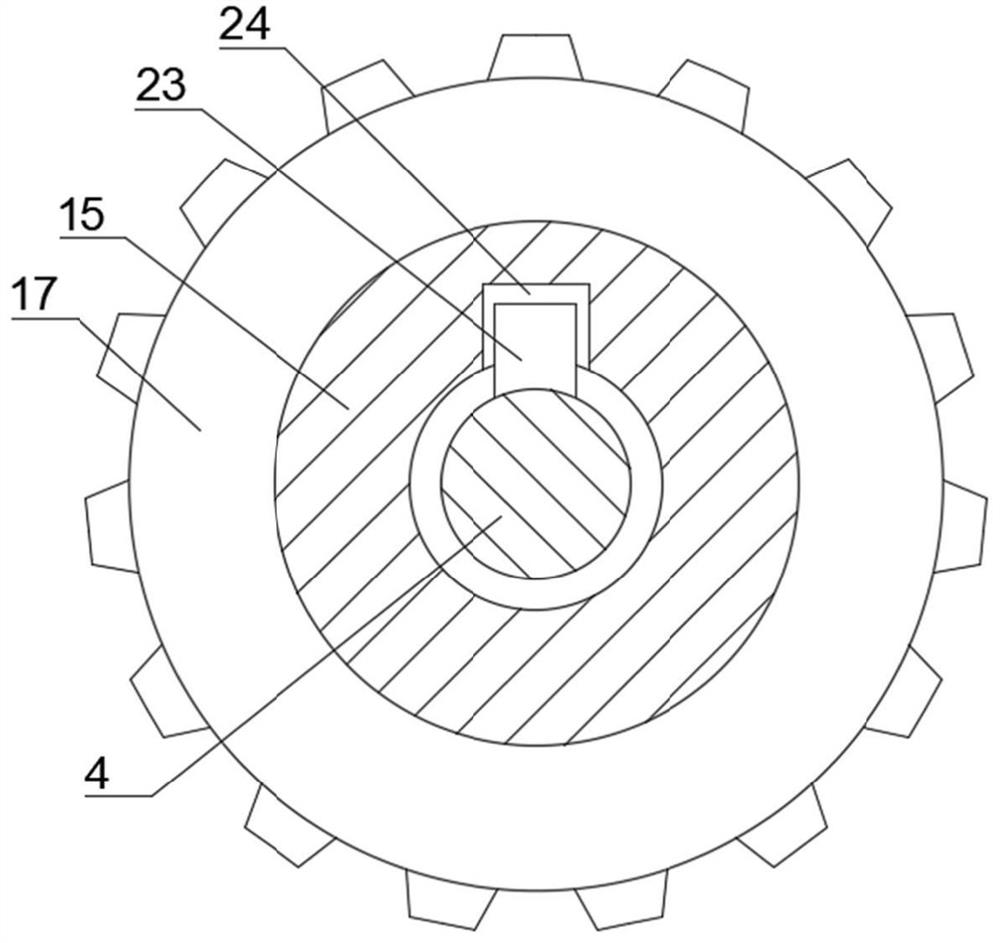 A device for brushing and leveling the bottom edge of exterior walls for municipal engineering