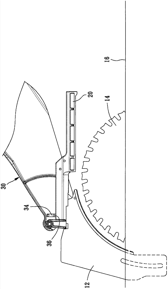 Saw blade protective cover device of table saw