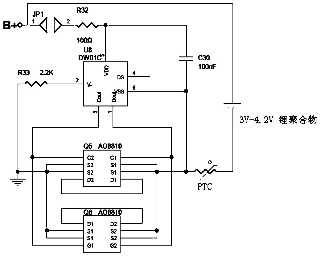 Automatic identification terminal charging and self-adaptive terminal OTG system for portable power source