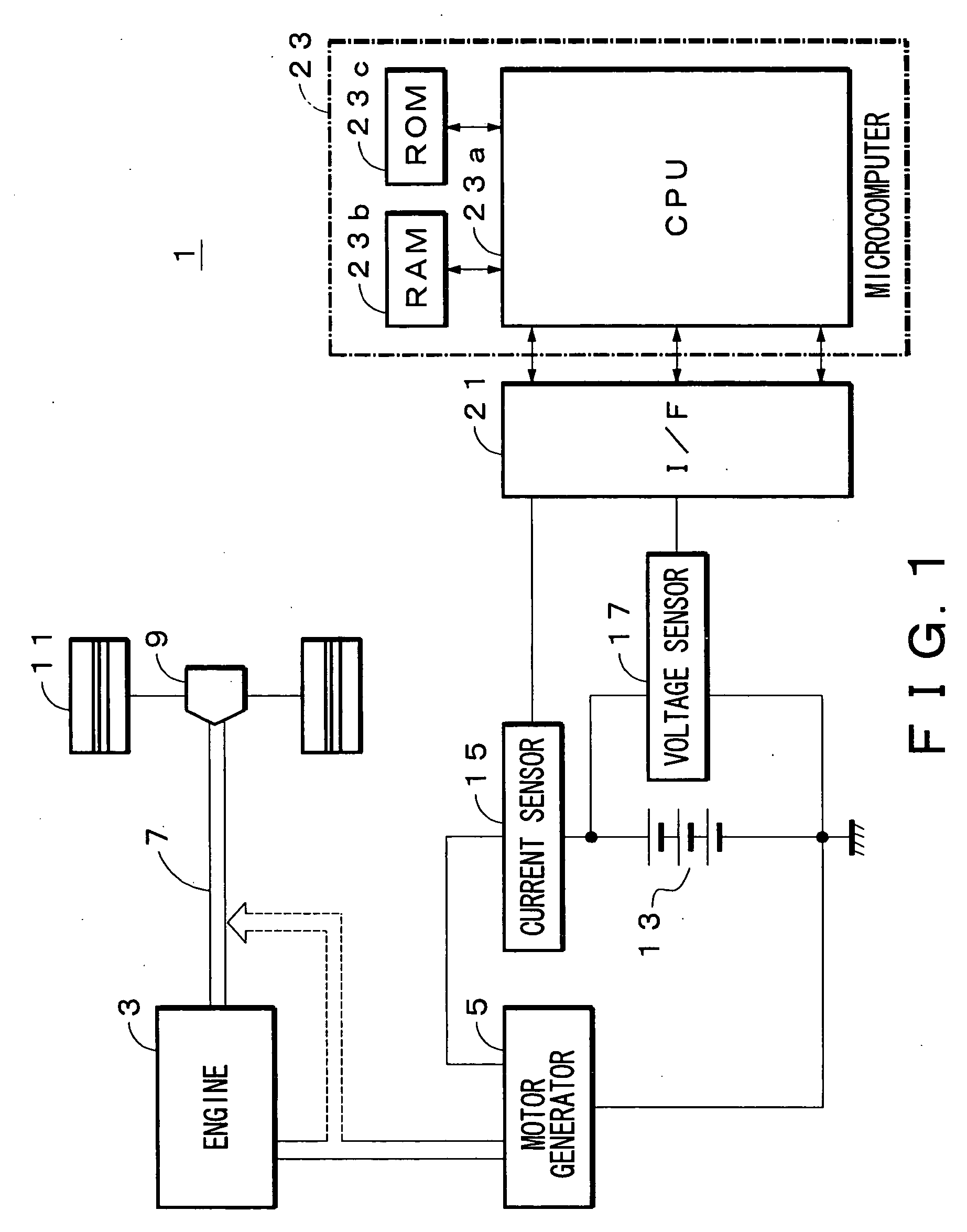 Method of measuring intrinsic resistance of battery and apparatus of same
