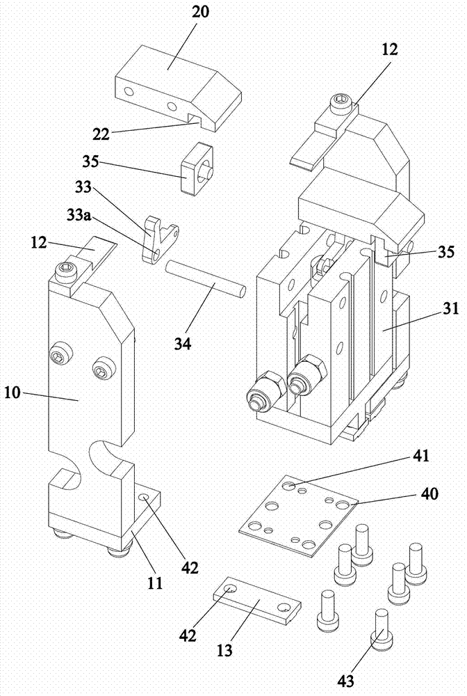 Clamping mechanism for welding machines