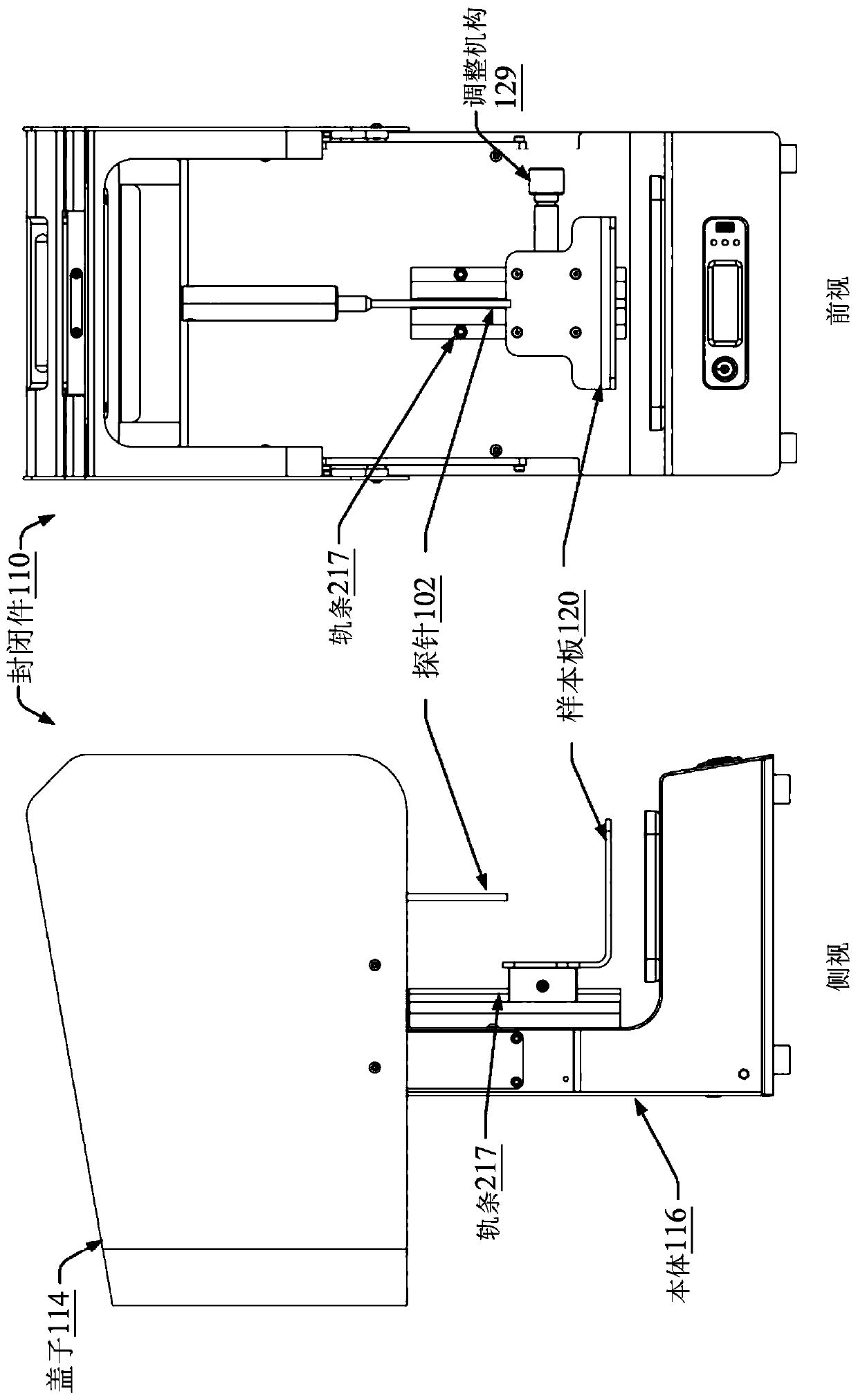 Enclosed benchtop raman spectrometry device