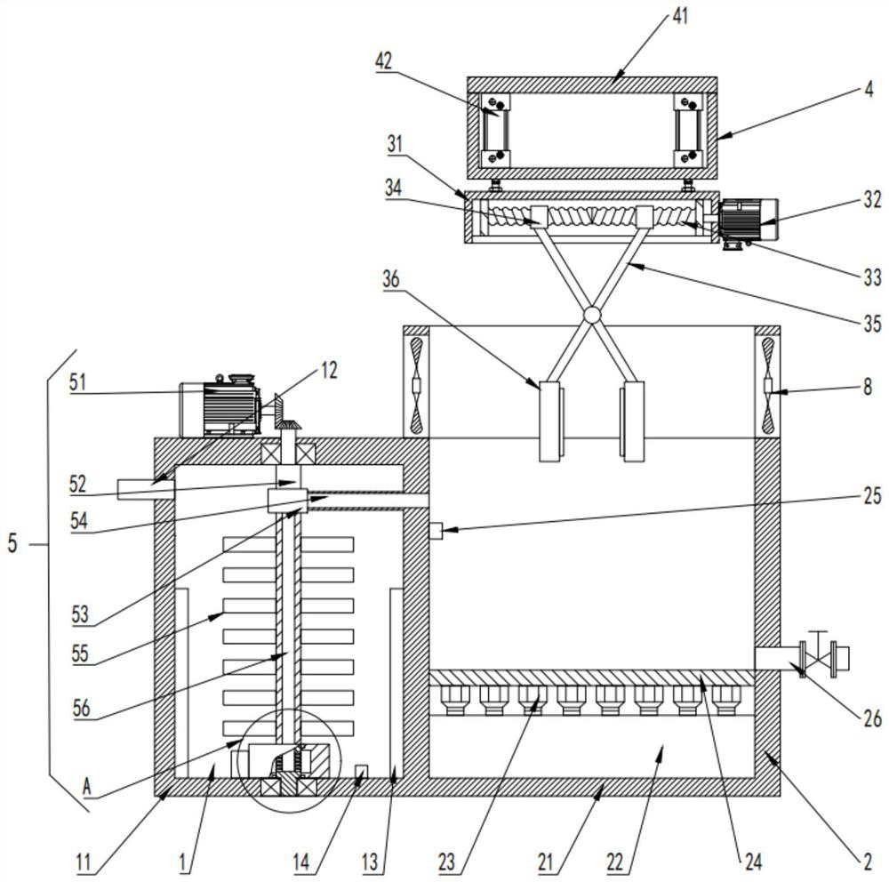 An ultrasonic cleaning device