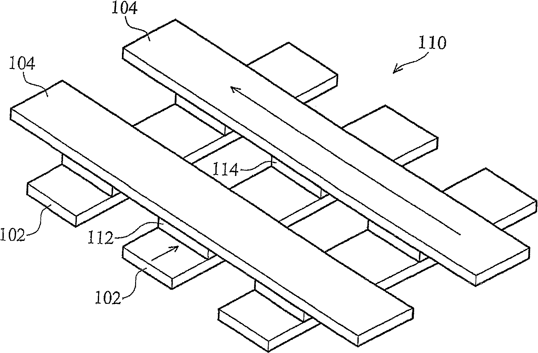 Semiconductor memory device and magnetic RAM device