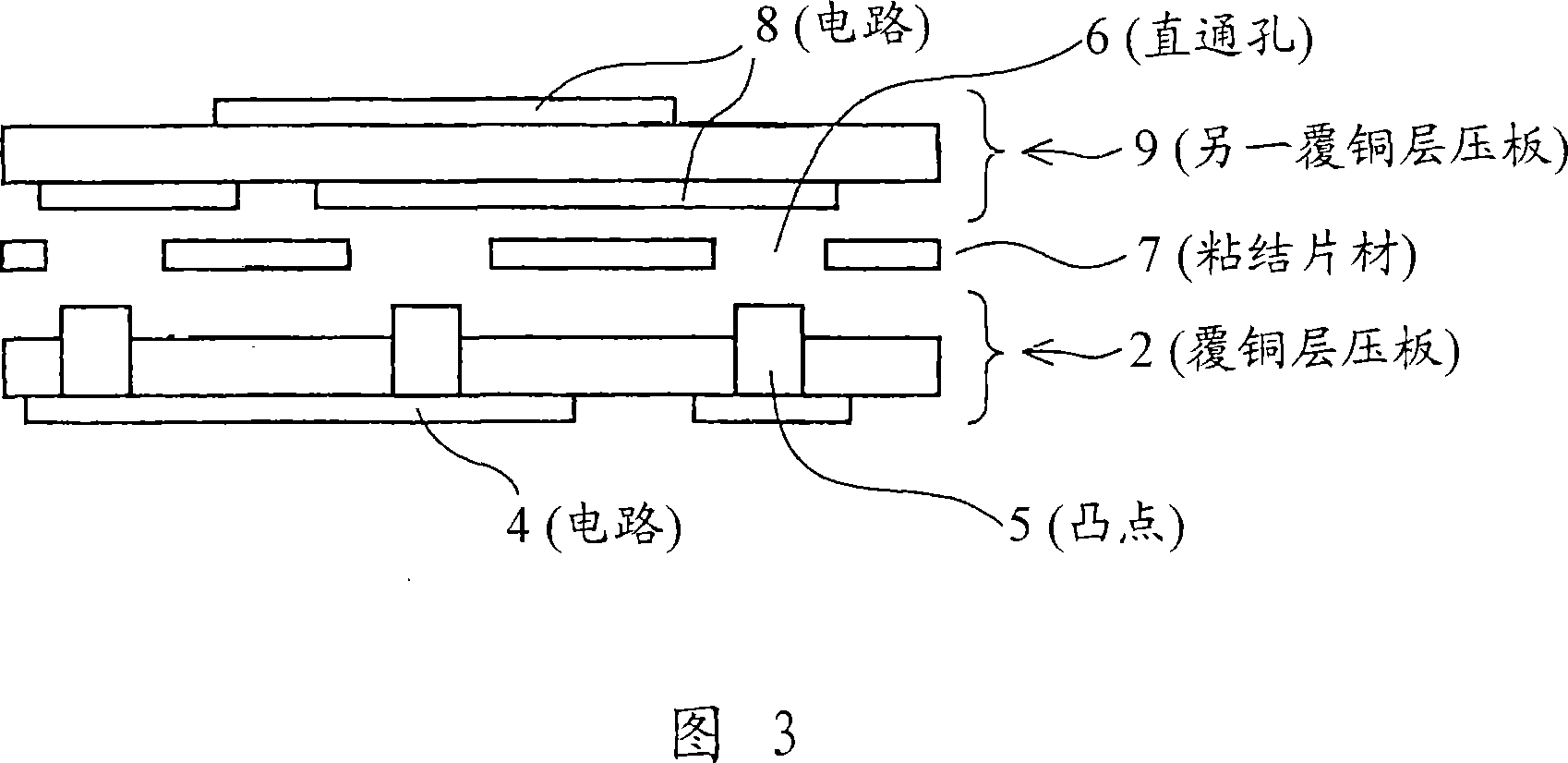 Conductive paste and method for manufacturing multilayer printed wiring board using same