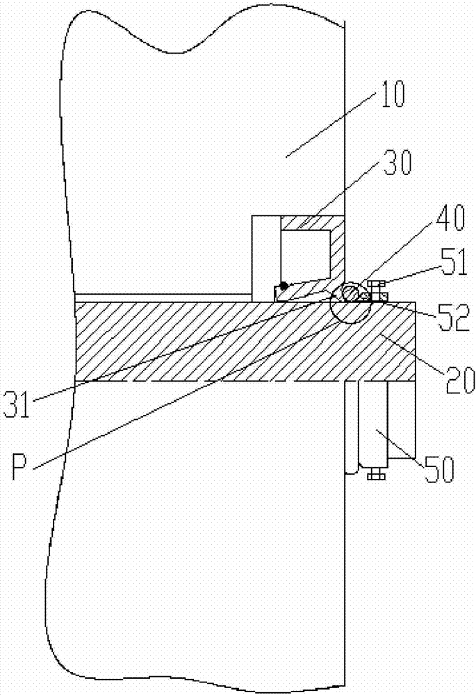 Shaft seal structure