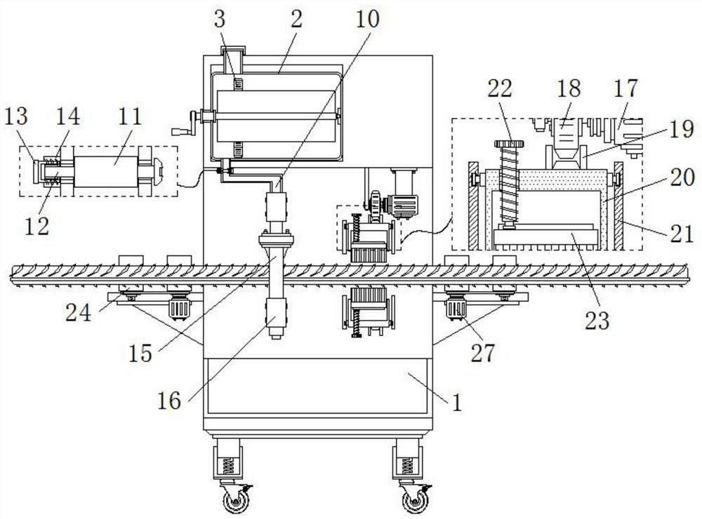 Portable building steel bar rust removal device with conveying and rotating structure