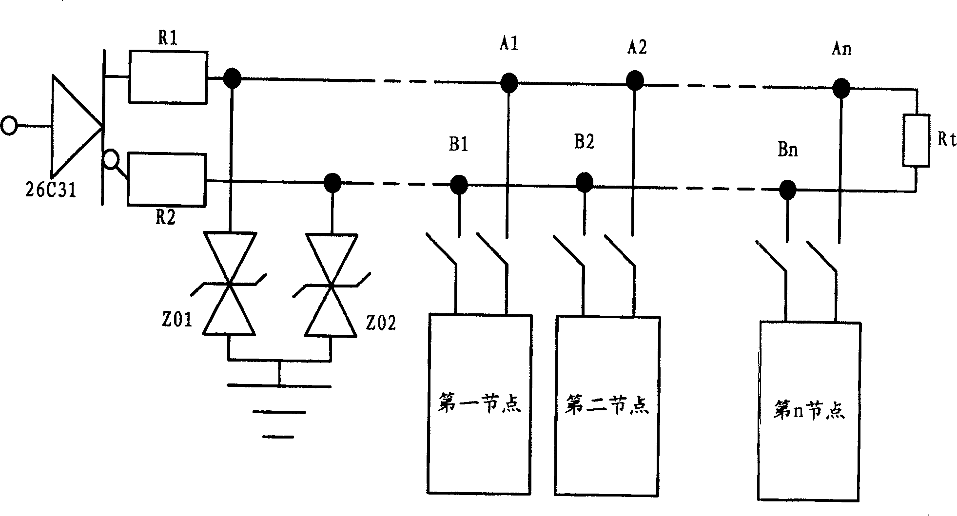 Communication link system and its method with protective function