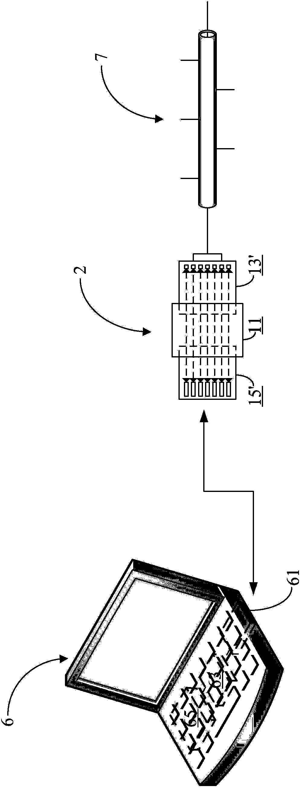 Interface adapter and interface switching method