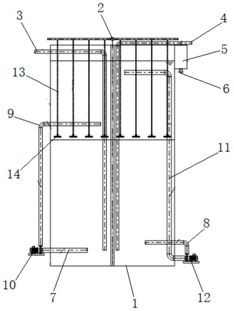 Tower type aerobic reactor