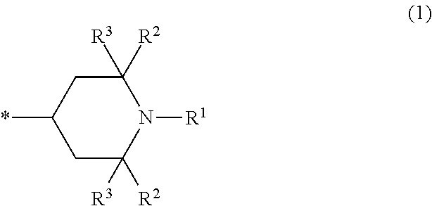 Coloring composition, and cured film, color filter, pattern forming method, method for manufacturing color filter, solid-state imaging device, image display device, and dye multimer, each using the coloring composition