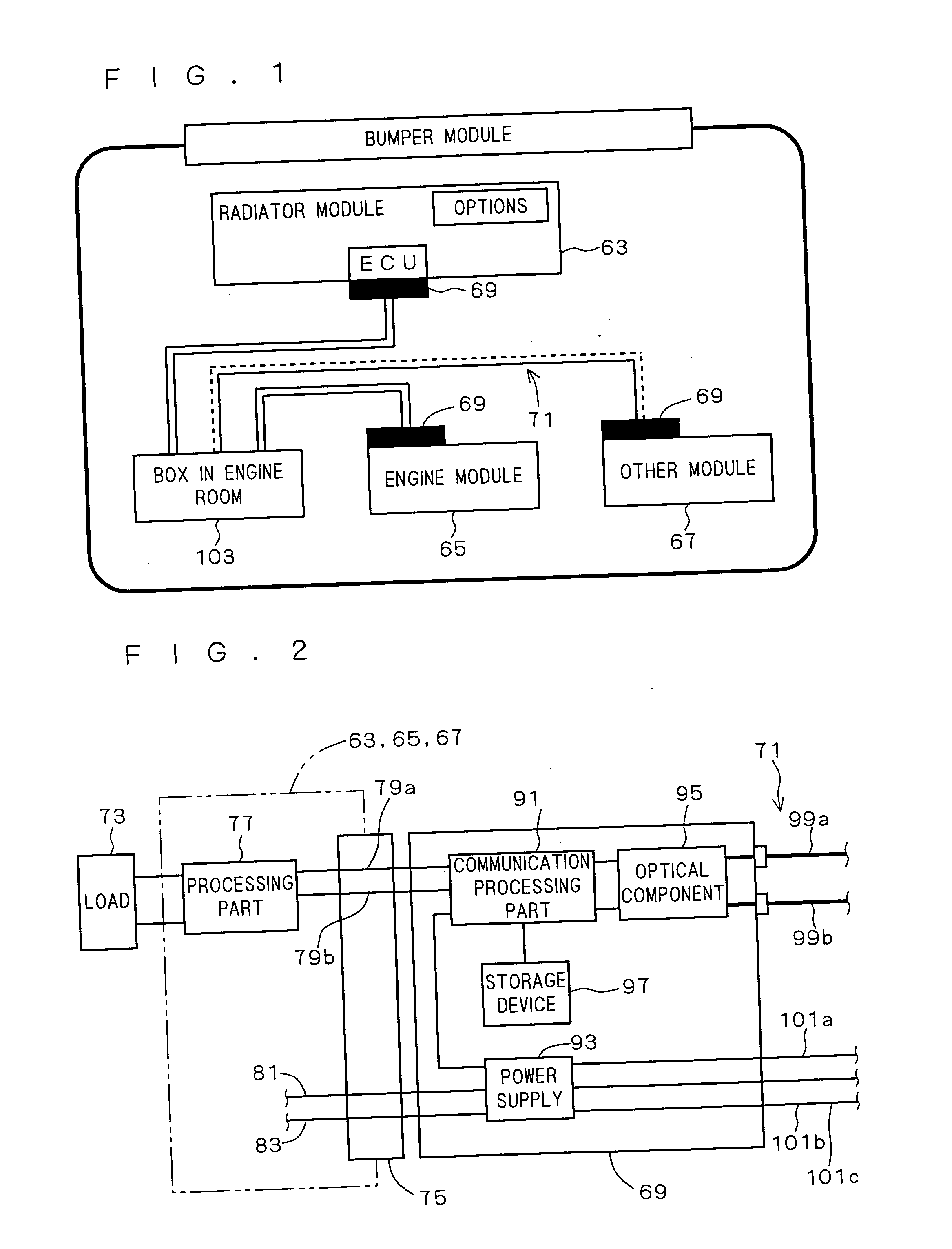 Vehicle-Mounted Communication System and Connector Device with Communication-Controlling Capability