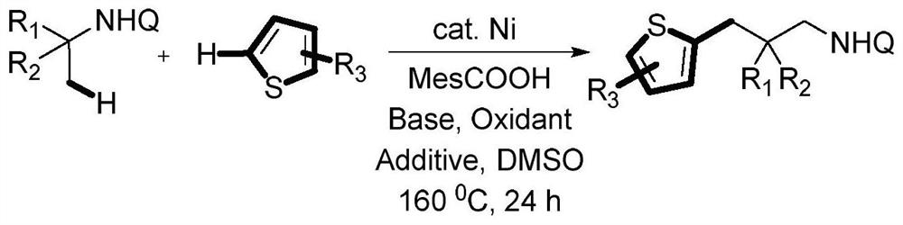 A Novel Catalytic Direct Dehydrogenation Coupling Method for the Synthesis of Thiophene-Containing Alkanes