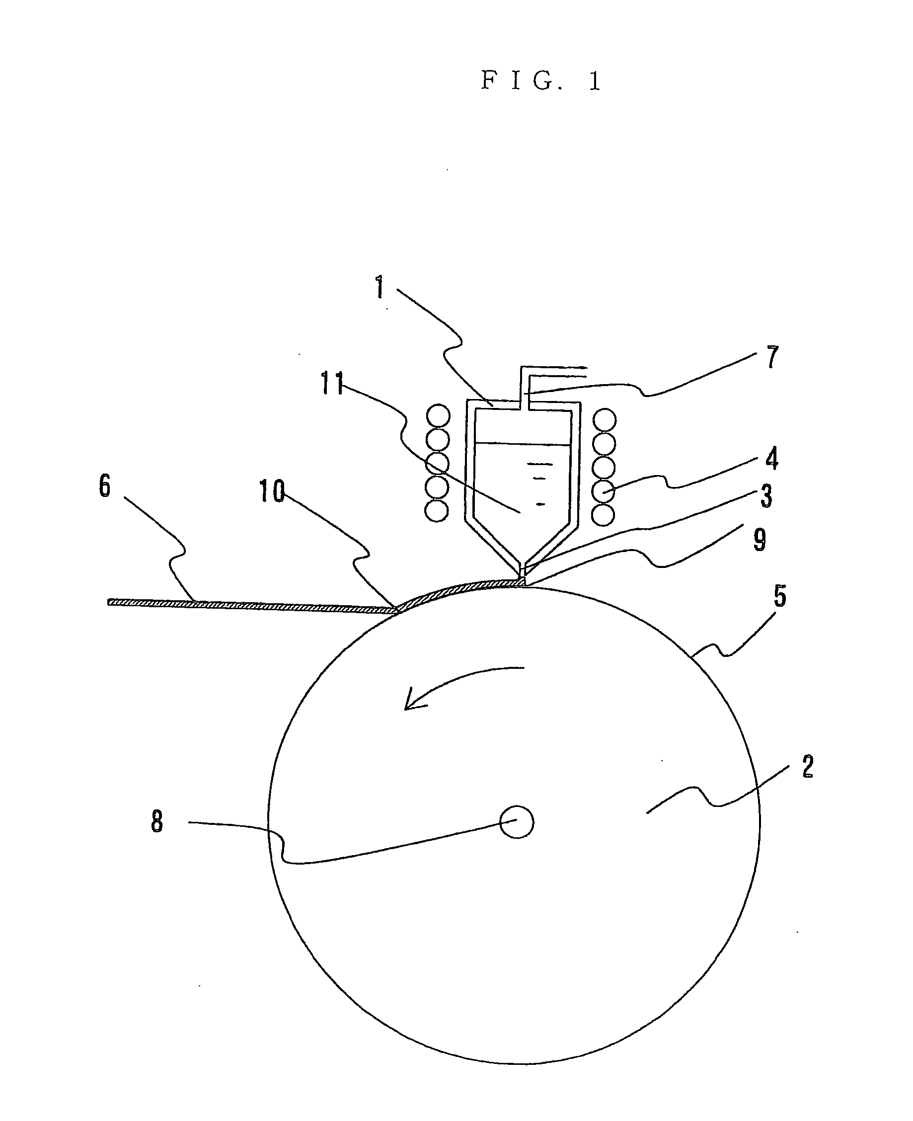 Hydrogen separation membrane and process for producing the same