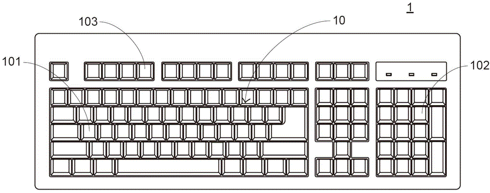 Lighting keyboard