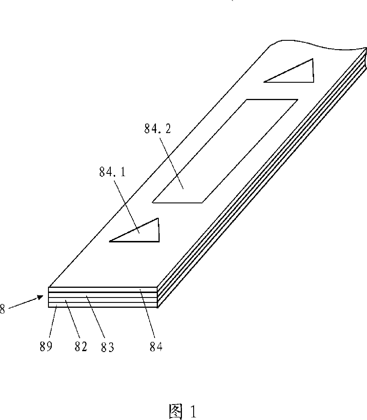 Film for railing belt surface of escalator and its sticking and tearing off method