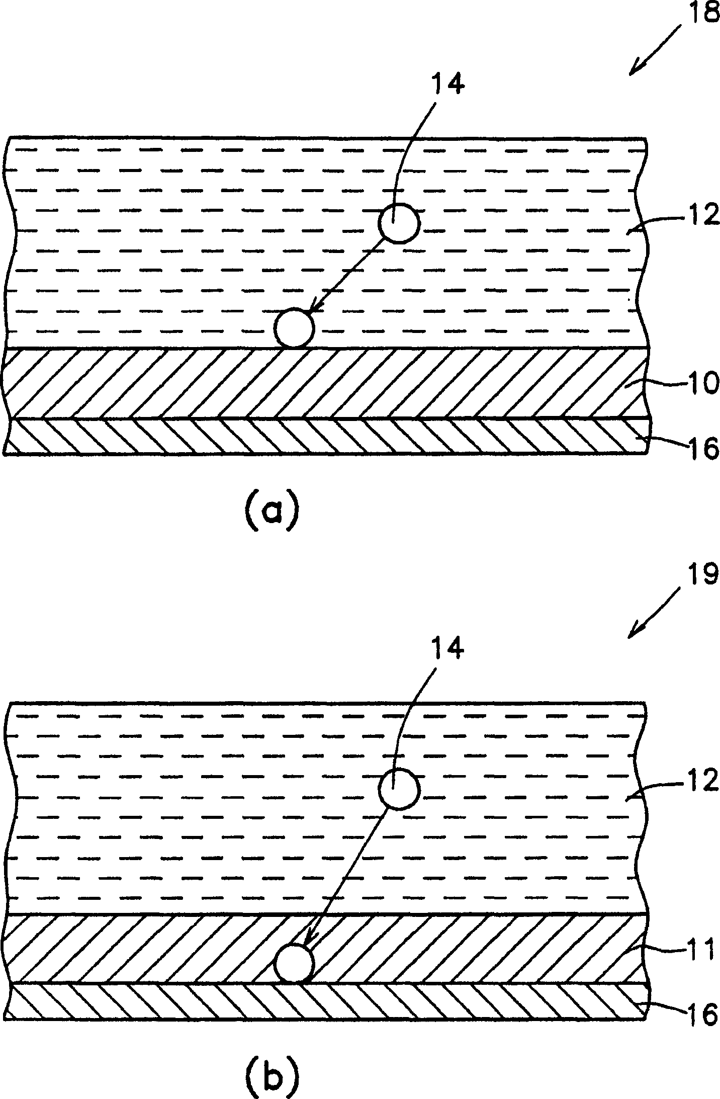 Directional film and liquid crystal display device using the same directional film