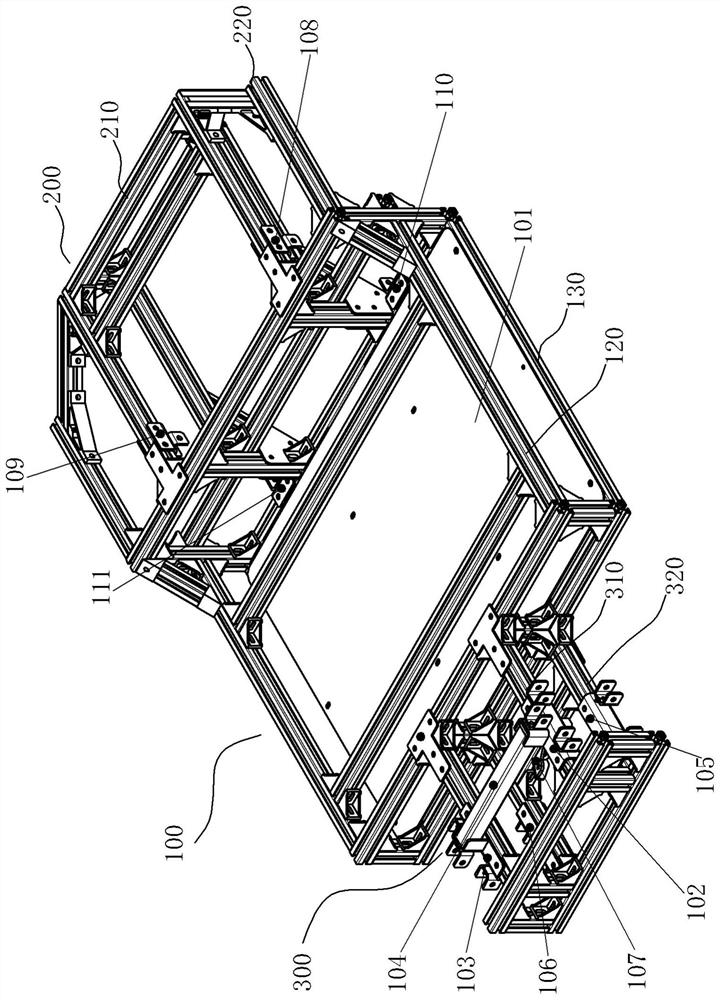 Robot frame structure