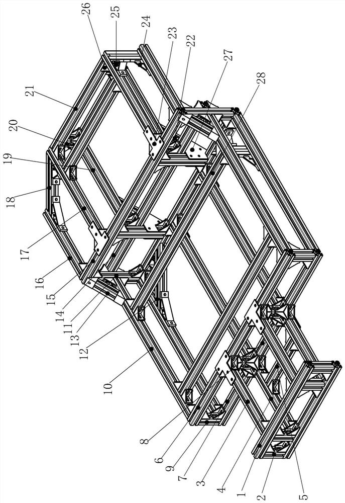 Robot frame structure