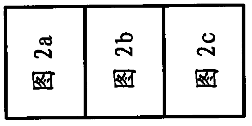 Method for determining at least one state of a plurality of battery cells, computer program, battery and motor vehicle