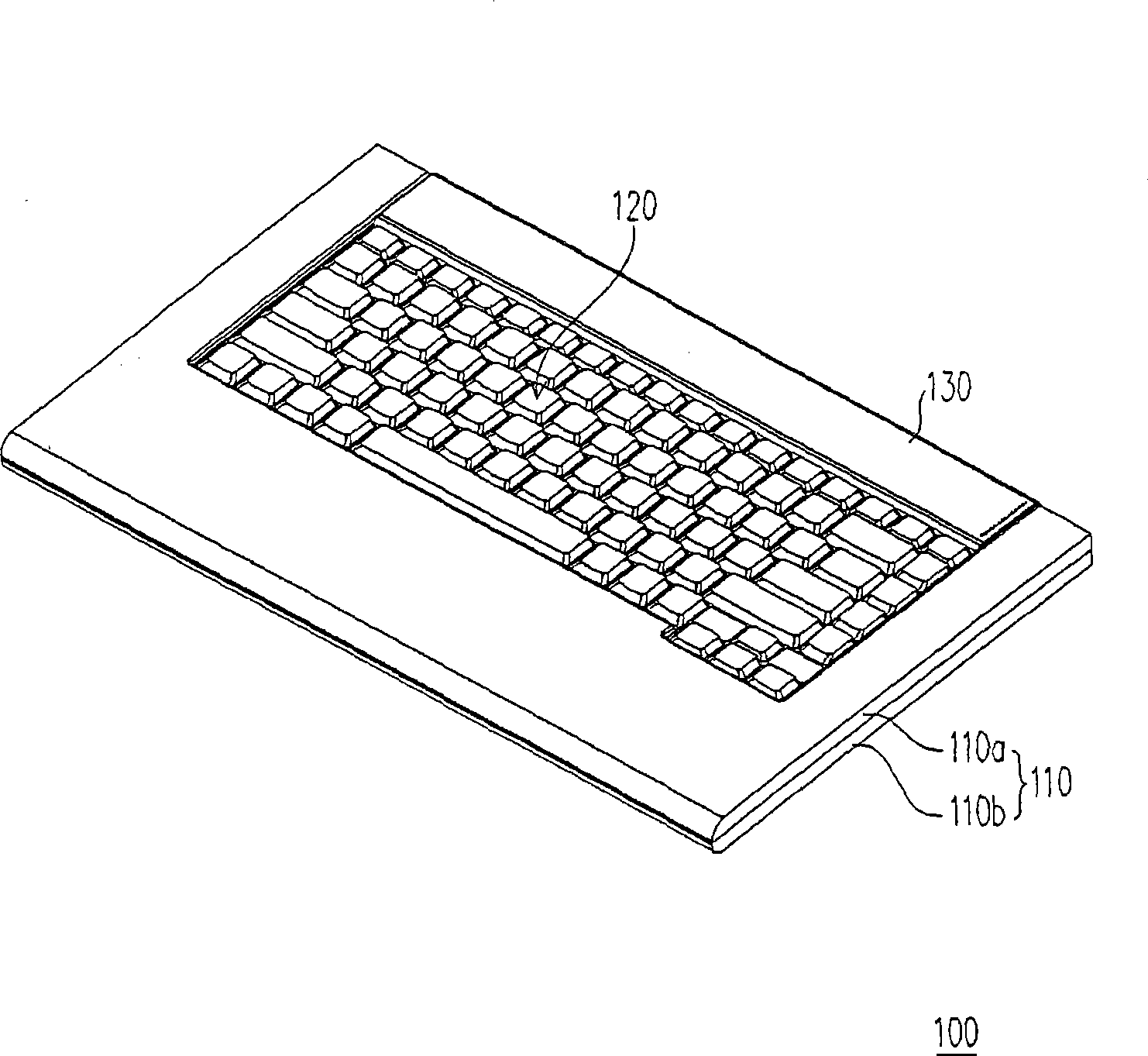 Keyboard module and electronic device with the same