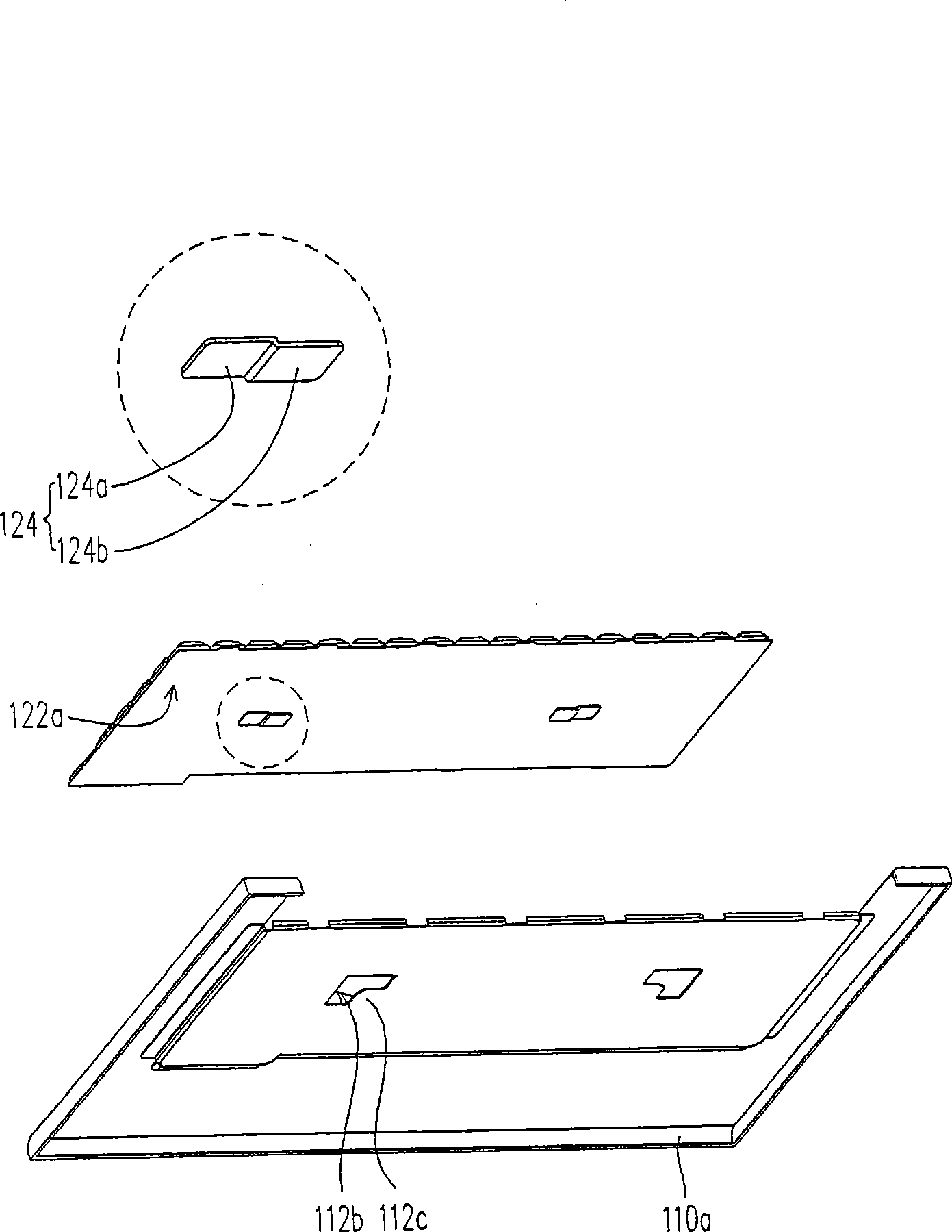 Keyboard module and electronic device with the same