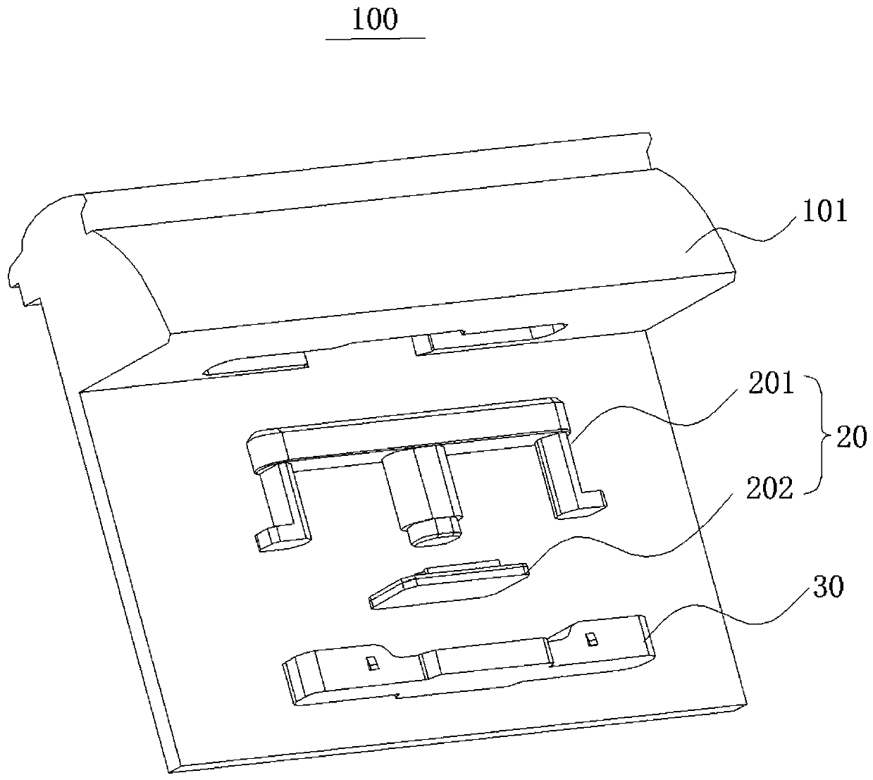 Electronic device