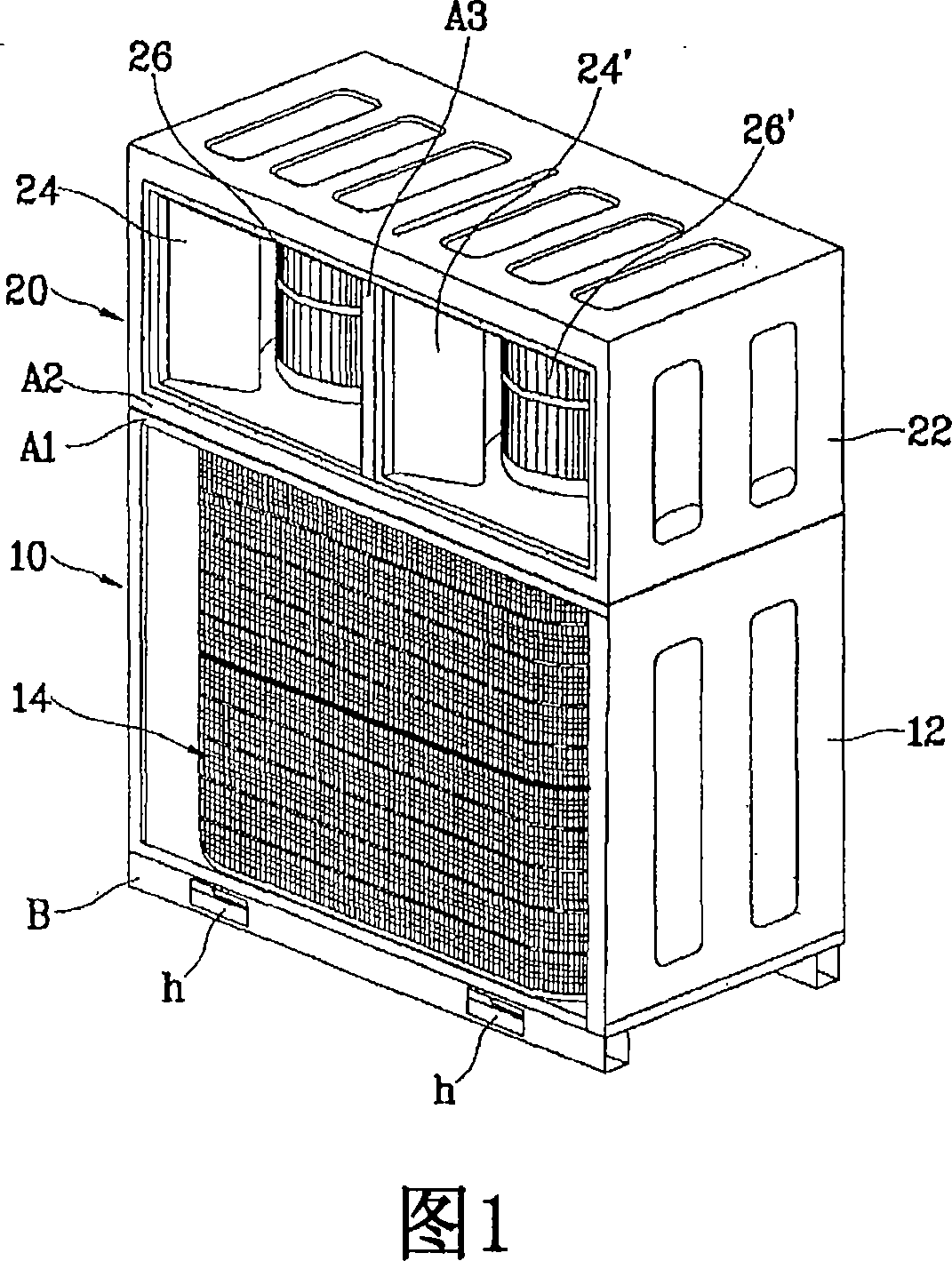 Outdoor unit for split type air-conditioner