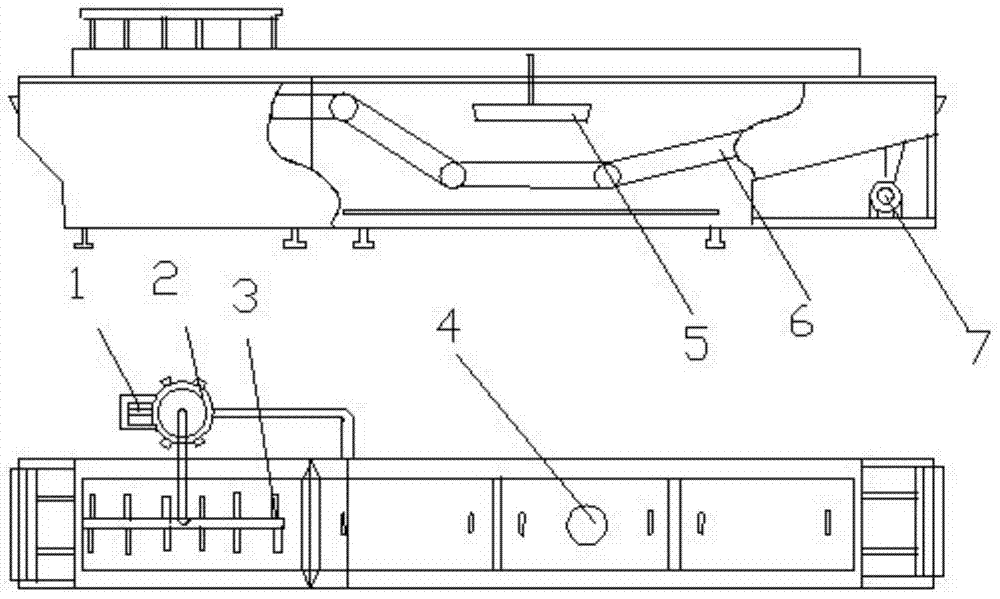 Ultrasonic washing machine