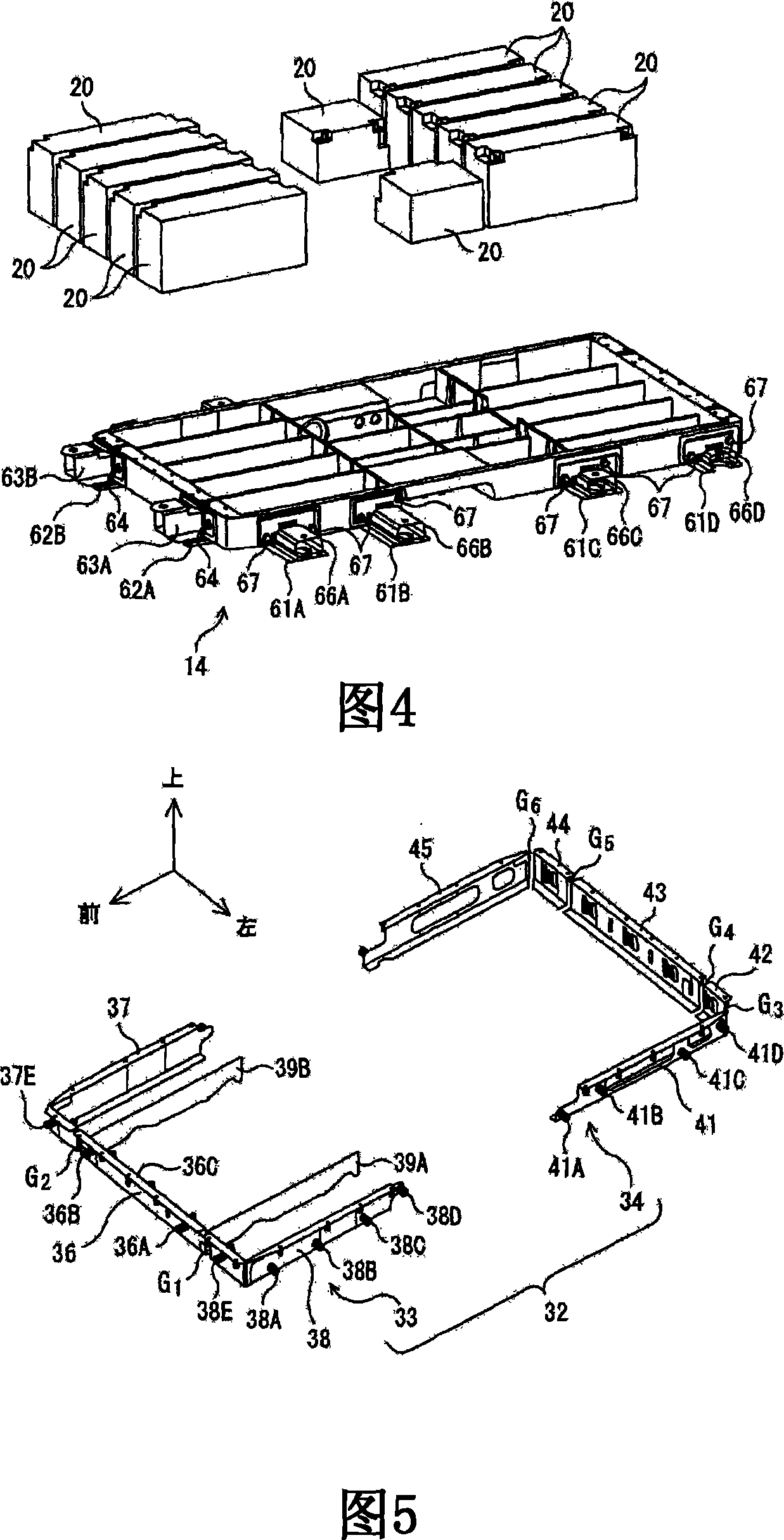 Structure for mounting batteries onto electric vehicles