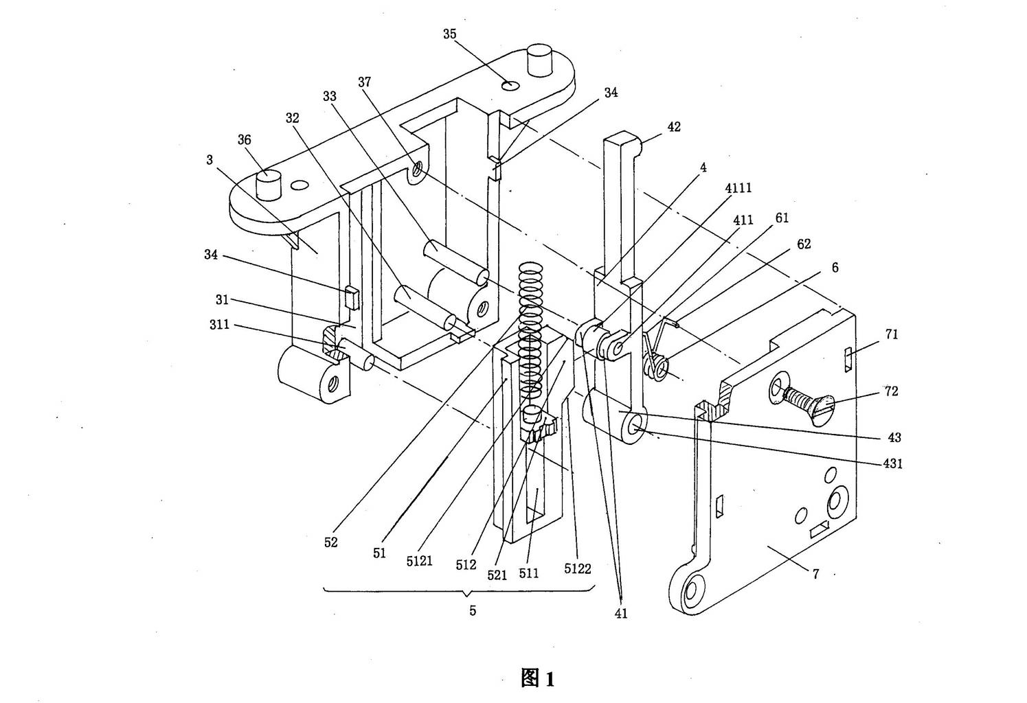 Interlocking device of draw-out circuit breaker