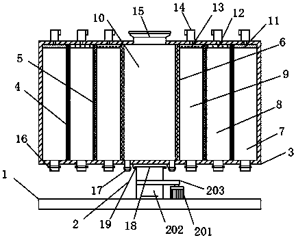 Solid particle separating device for medicine production