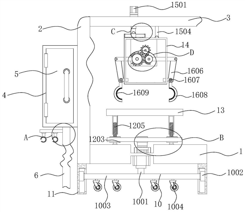 Part clamping device for automobile part production