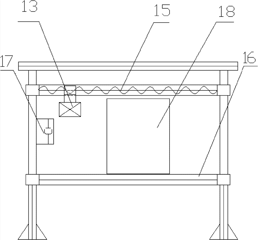 Device and method for measuring stress of optical glass