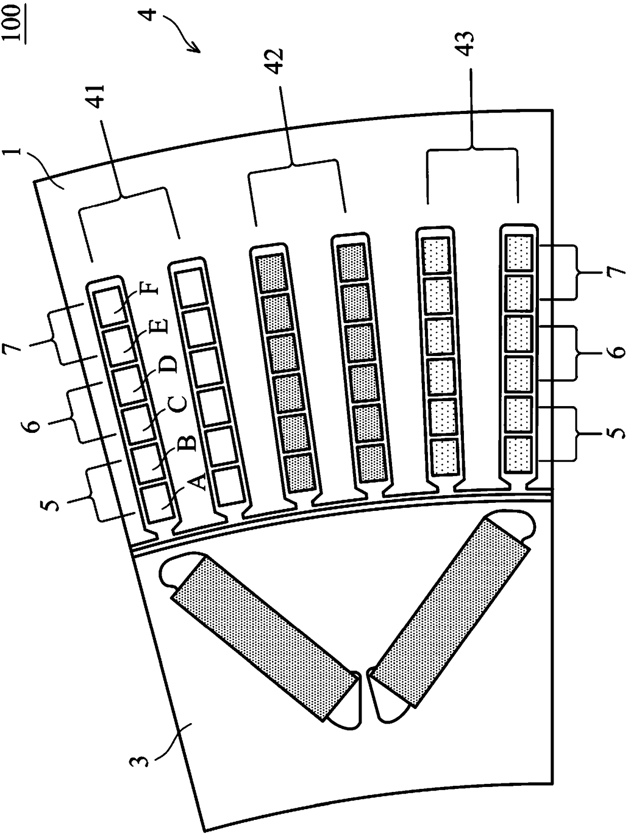 Motor control system