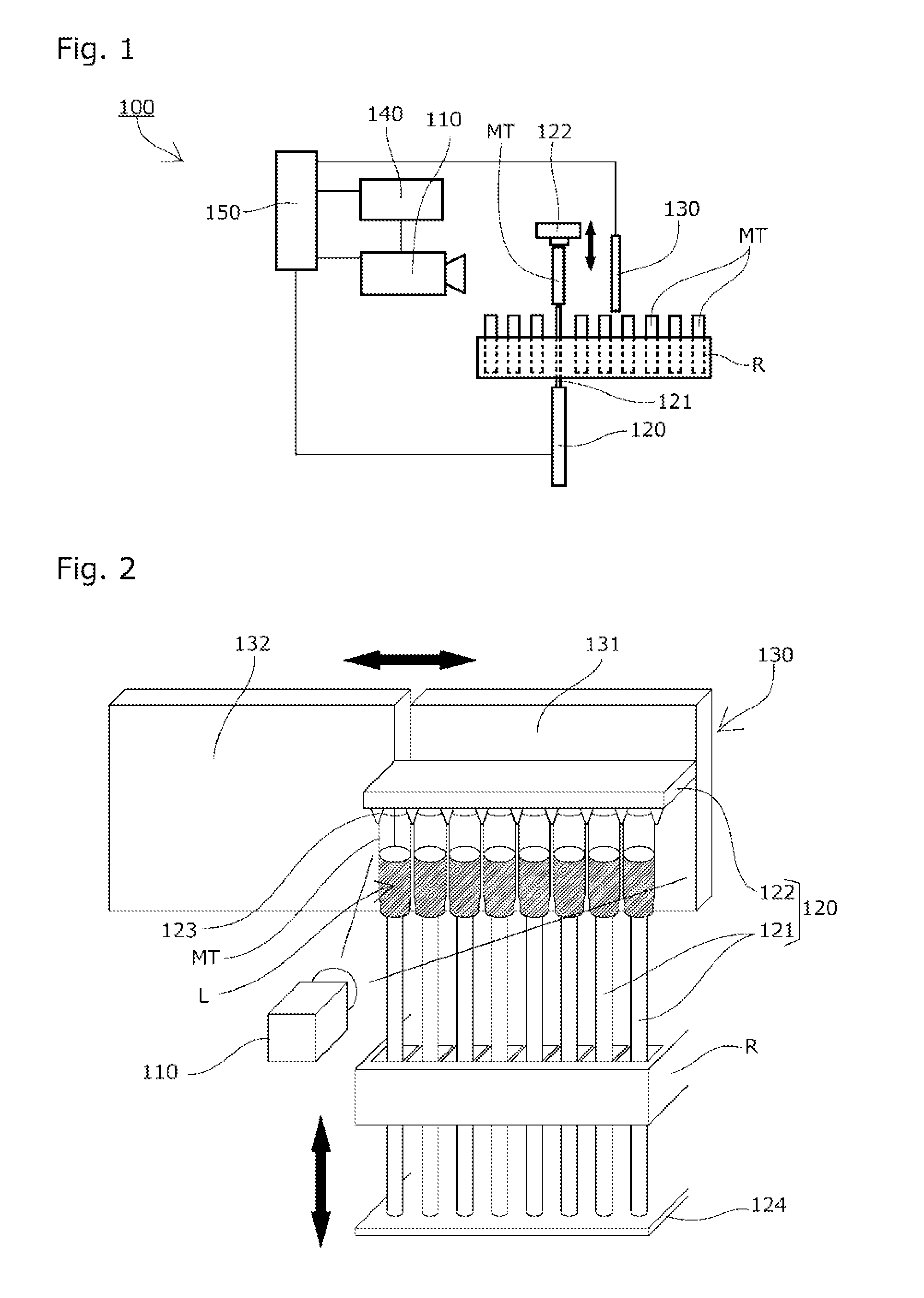 Content condition determination apparatus and content condition determination method