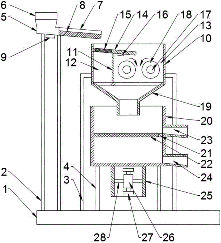 Lump mineral crushing and primary screening device